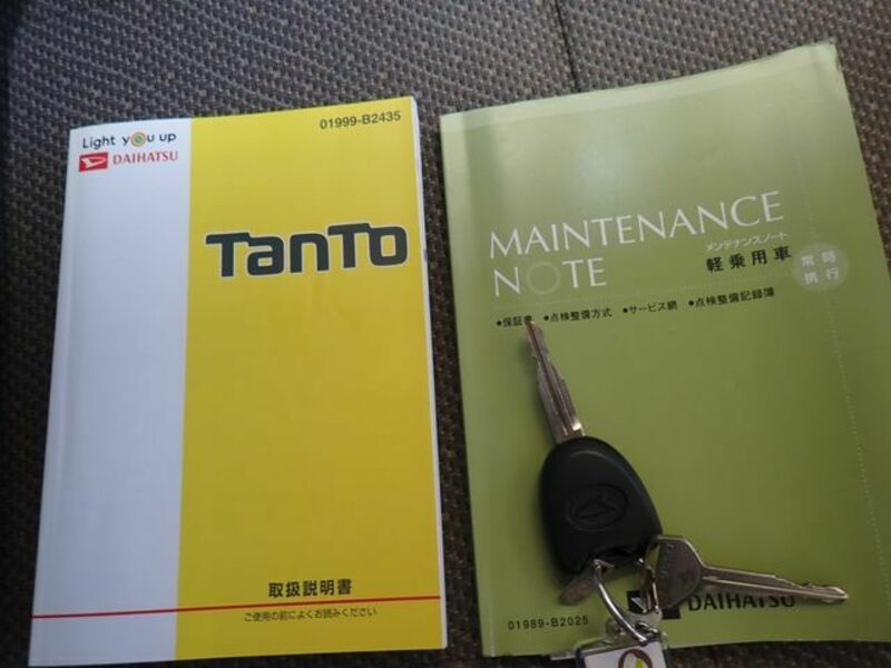 TANTO