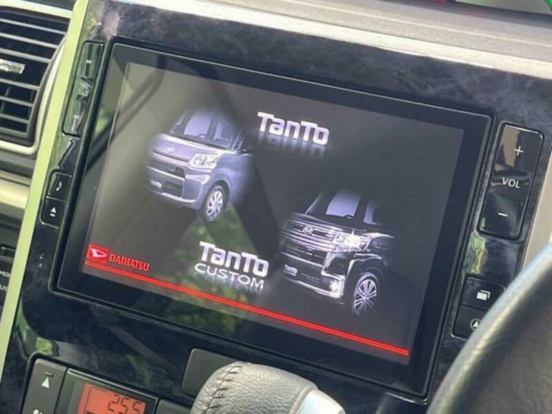 TANTO