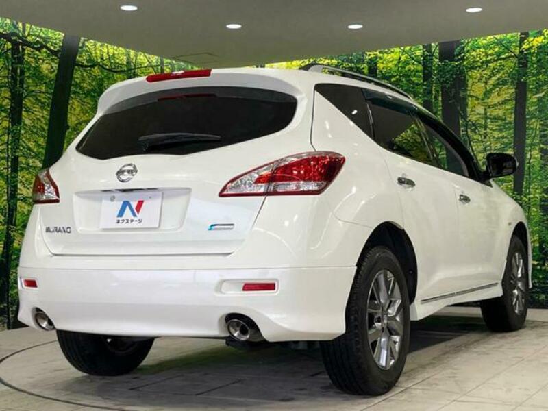 MURANO