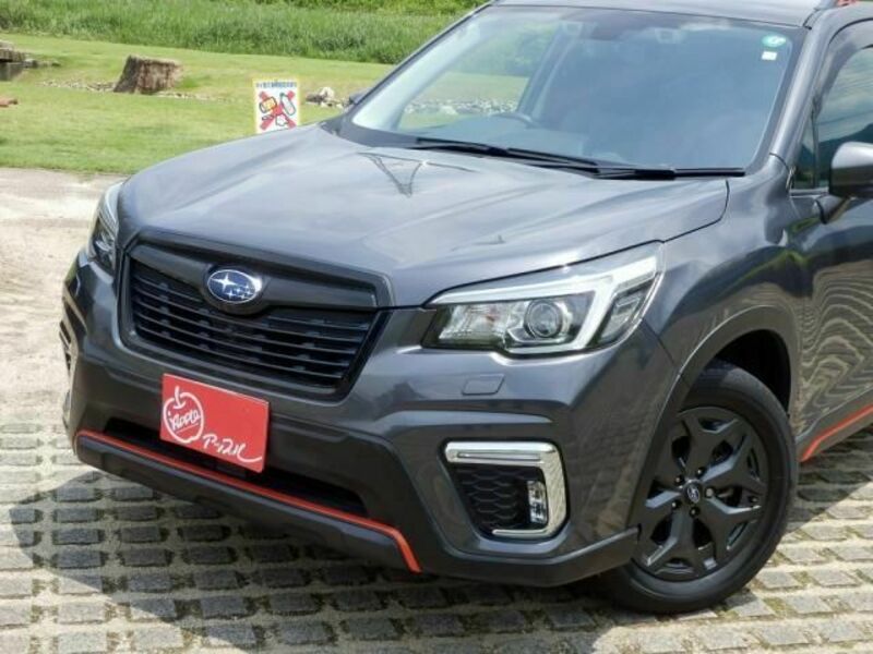FORESTER