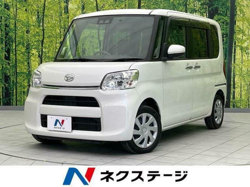 TANTO-0