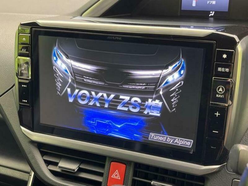 VOXY