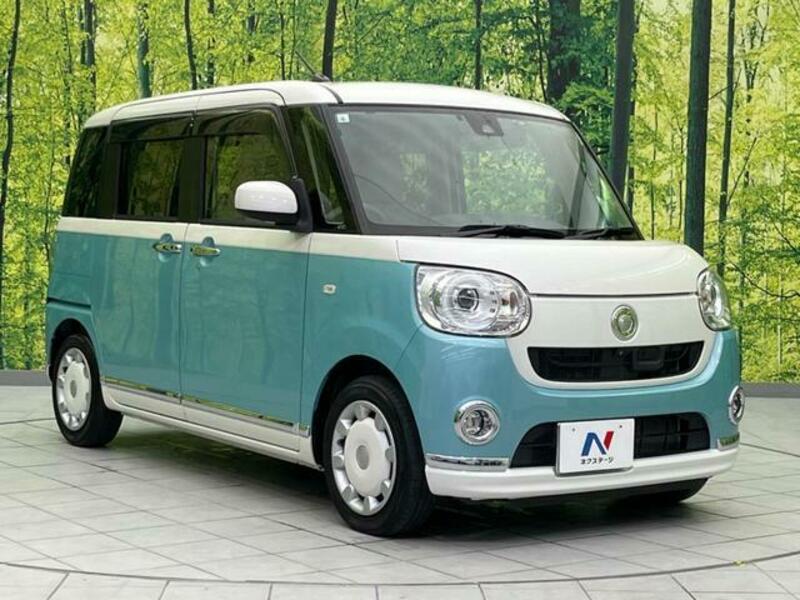 MOVE CANBUS