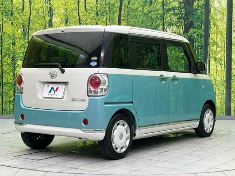 MOVE CANBUS