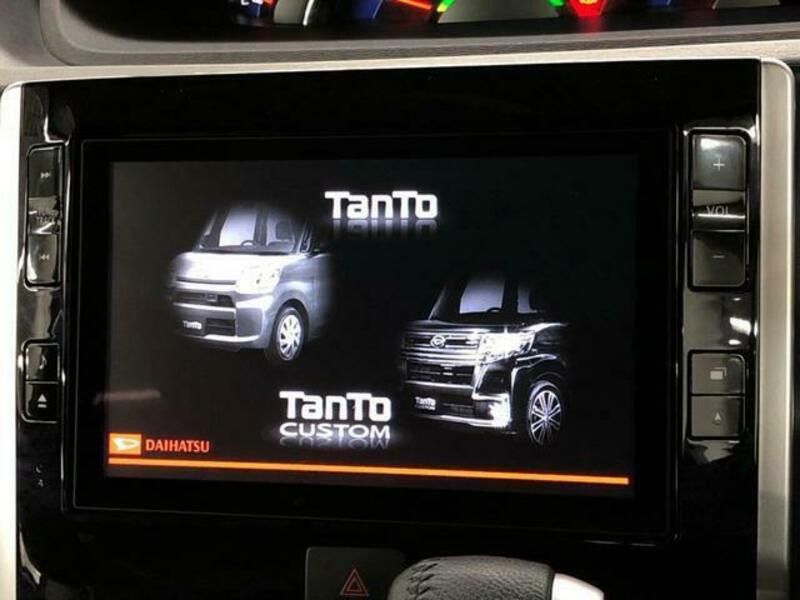 TANTO