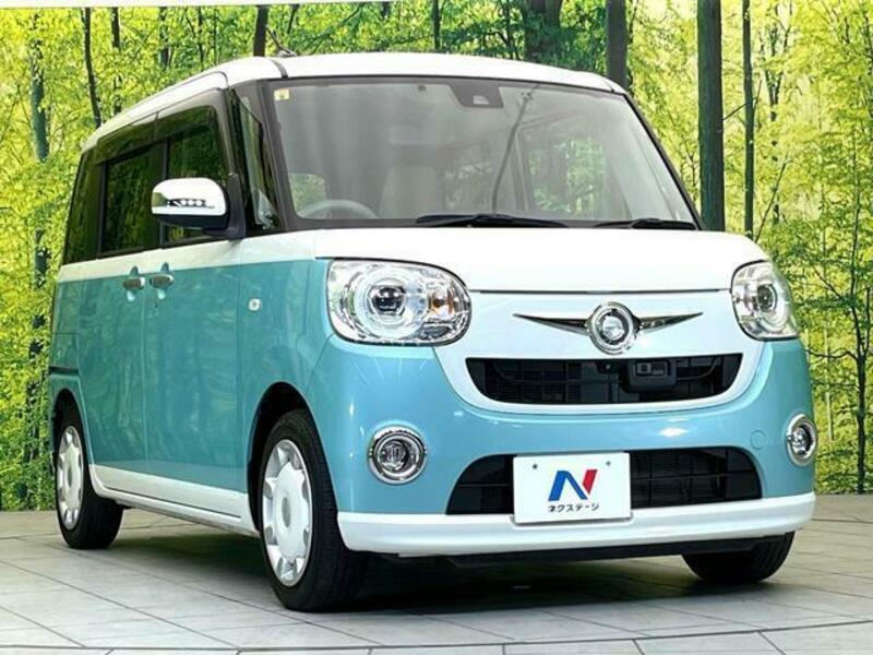 MOVE CANBUS