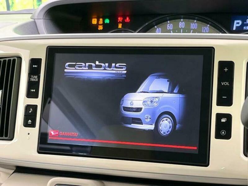 MOVE CANBUS