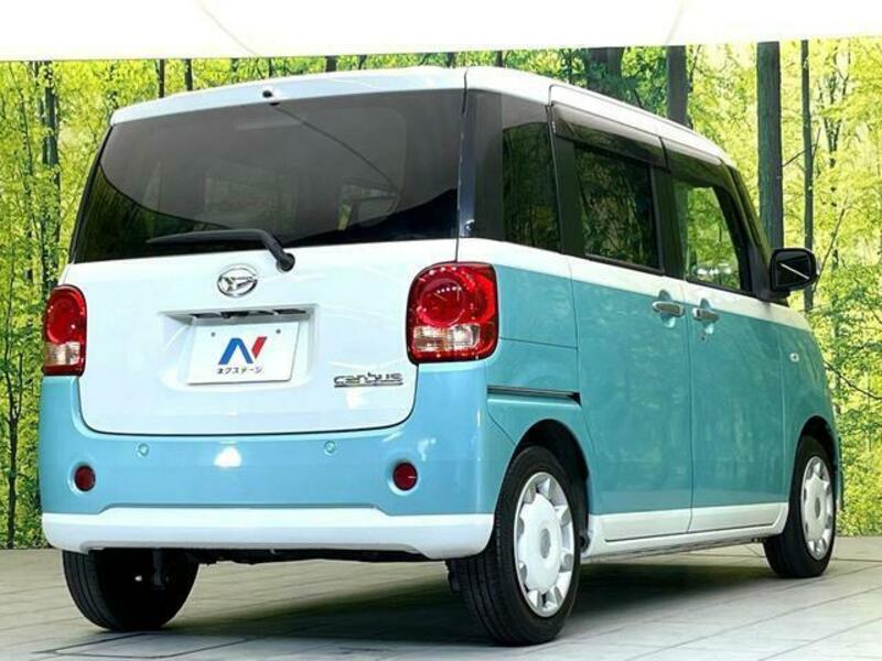 MOVE CANBUS