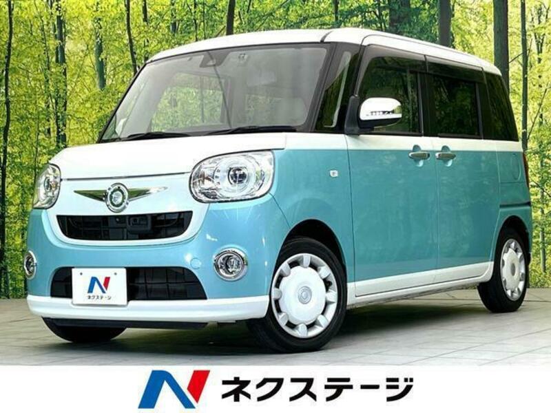 MOVE CANBUS-0