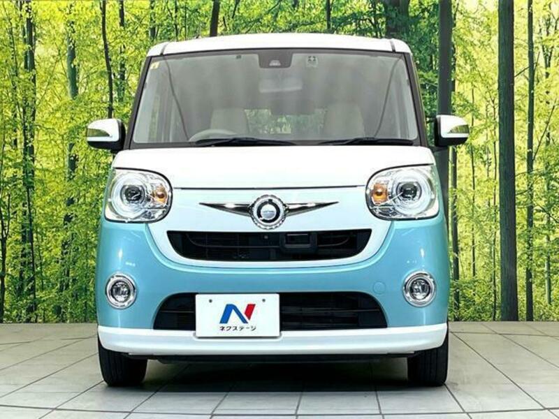 MOVE CANBUS