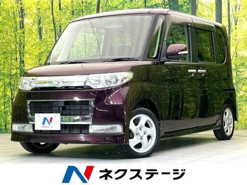 TANTO-0