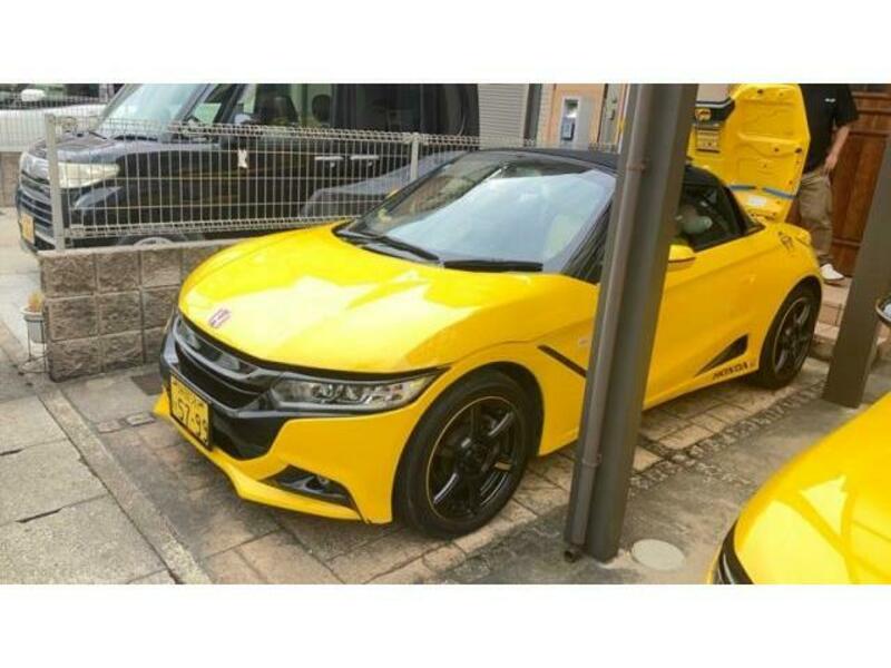 S660