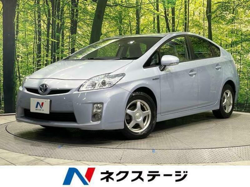 PRIUS-0