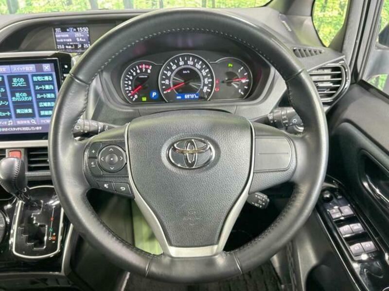 VOXY