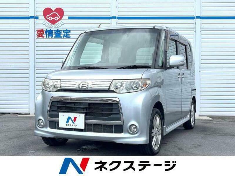 TANTO-0