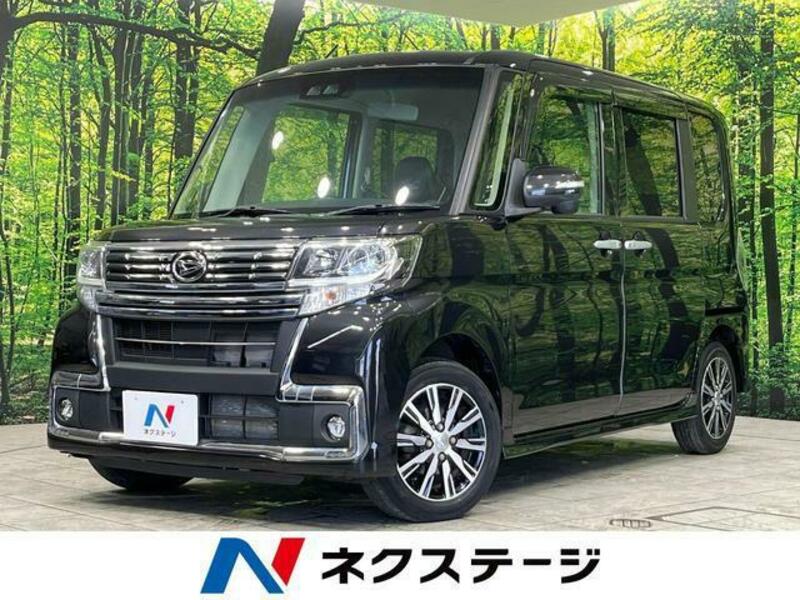 TANTO-0