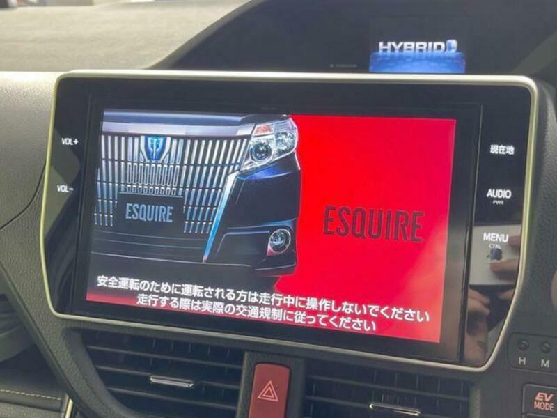 ESQUIRE