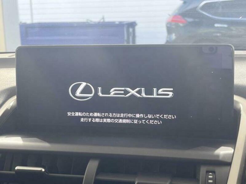 NX