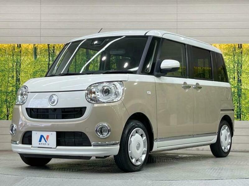 MOVE CANBUS