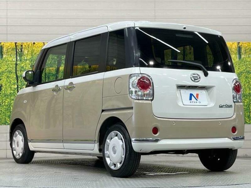 MOVE CANBUS