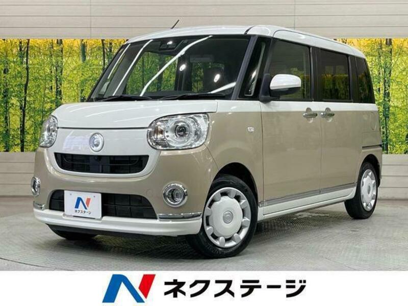 MOVE CANBUS-0