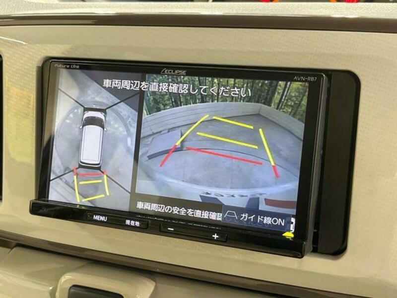 MOVE CANBUS