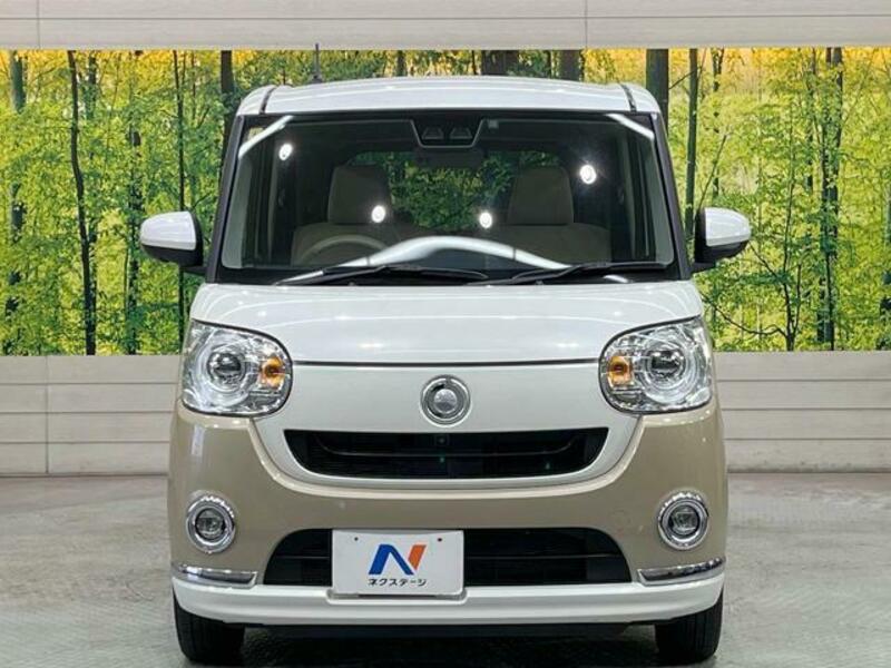 MOVE CANBUS