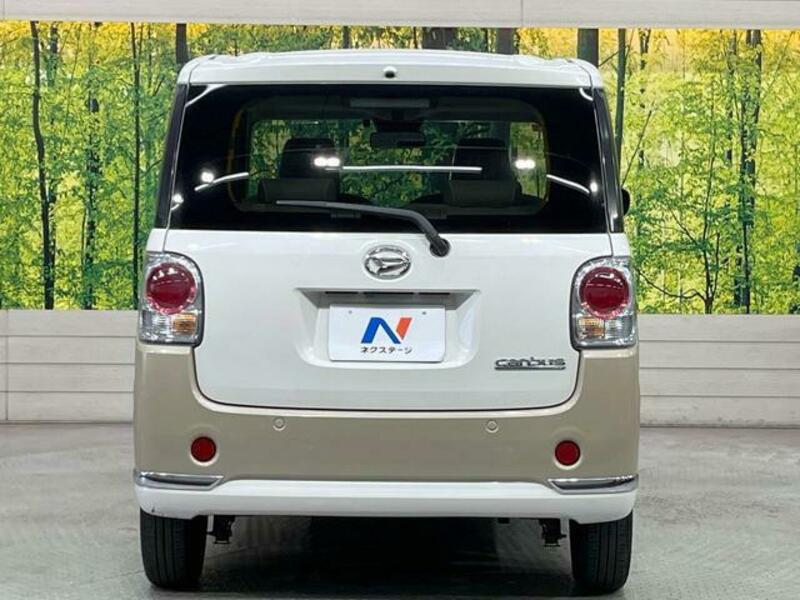 MOVE CANBUS