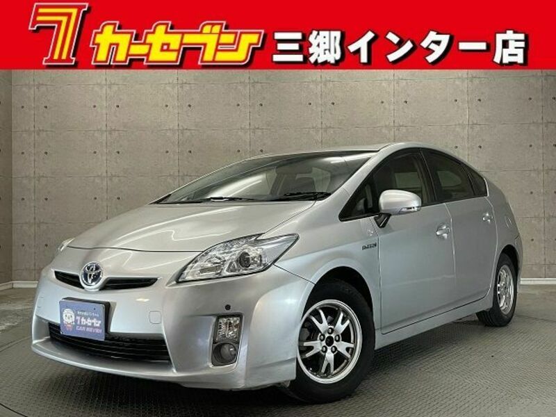 PRIUS-0