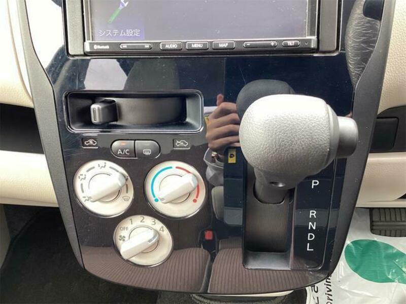 EK WAGON