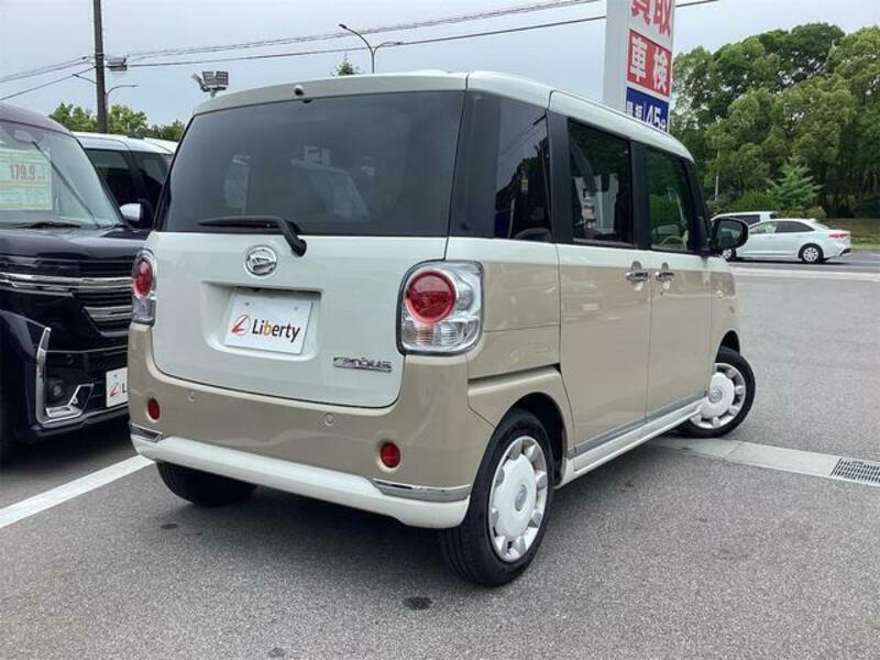 MOVE CANBUS