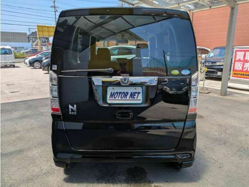 N BOX
