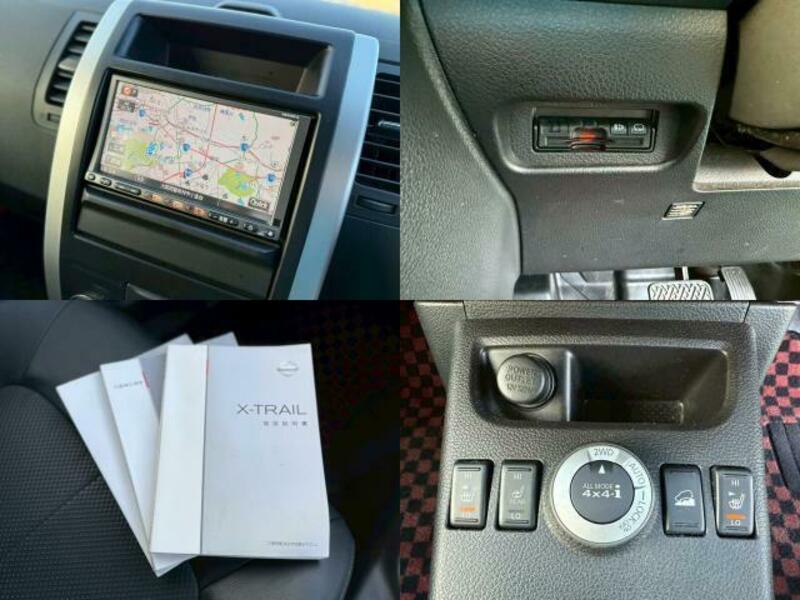 X-TRAIL