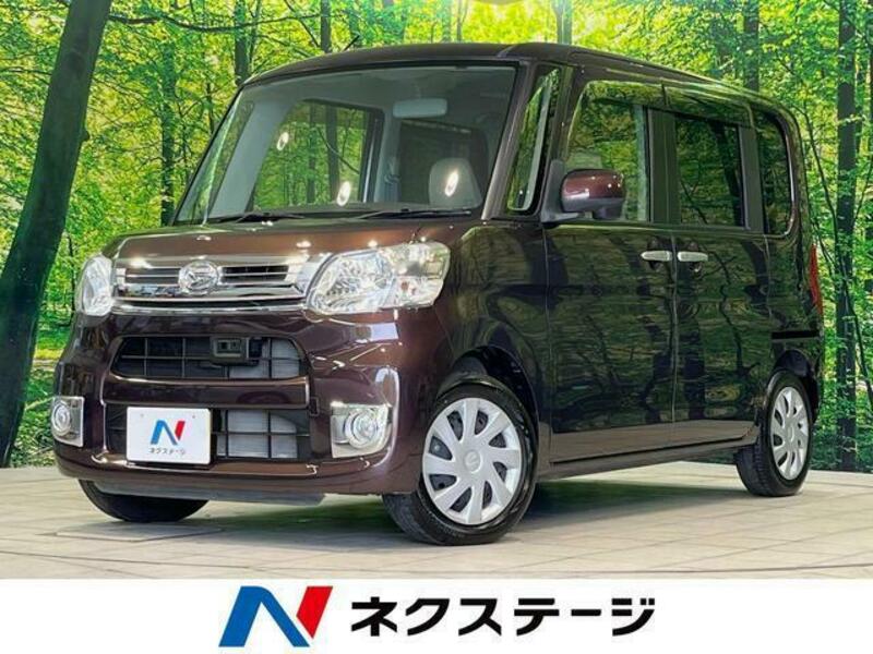 TANTO-0