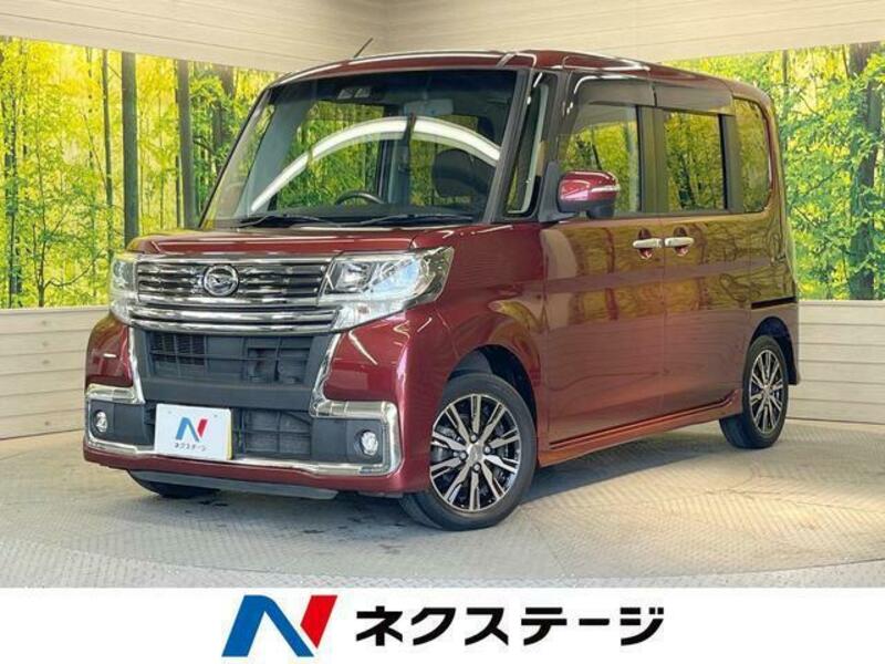 TANTO-0