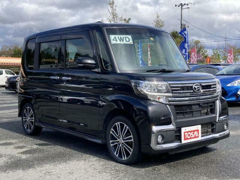 TANTO-0