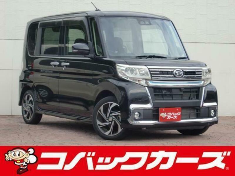 TANTO-0
