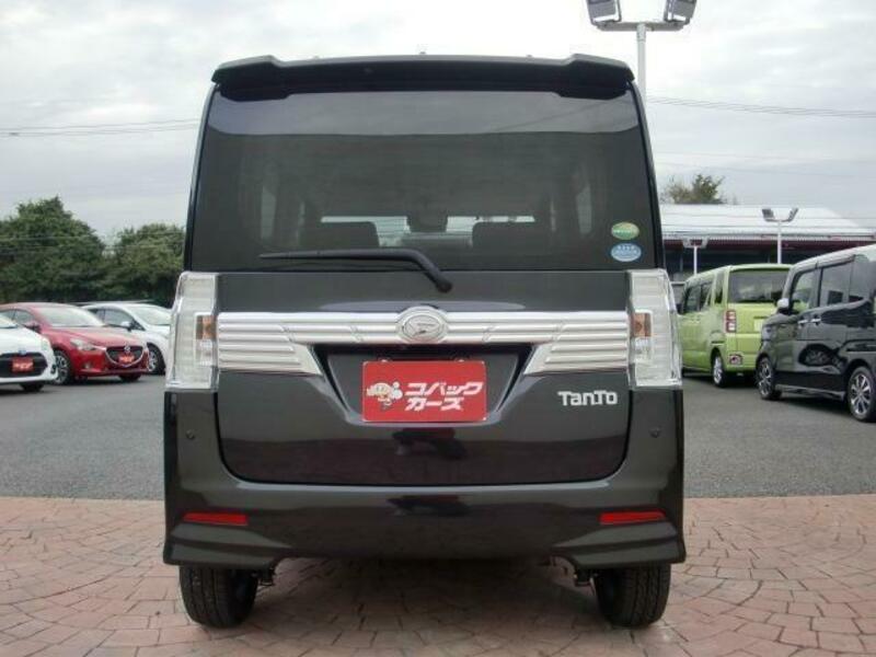 TANTO