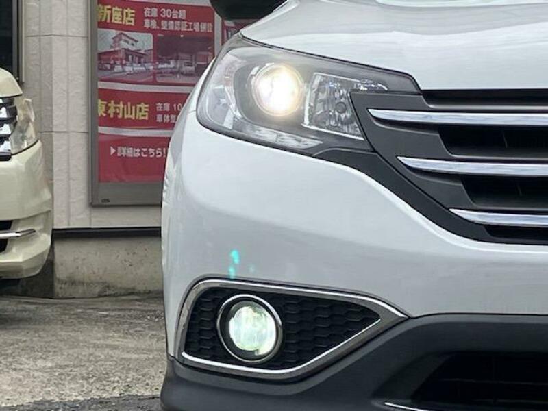 CR-V