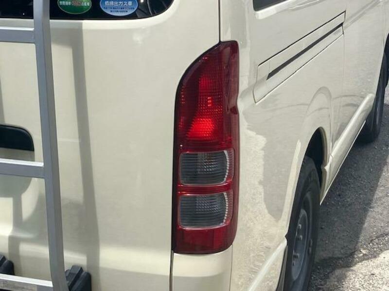 Regiusace Van