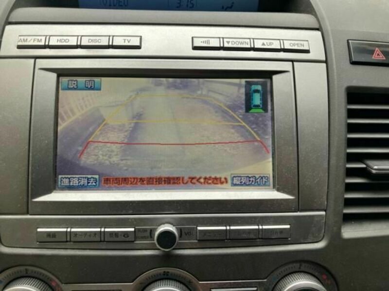 MPV