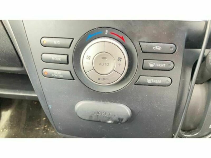 BIANTE