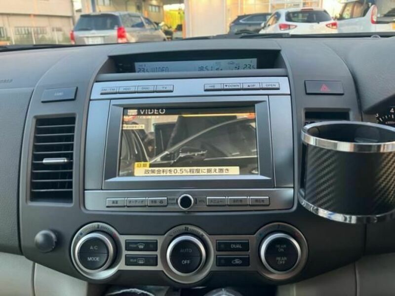 MPV
