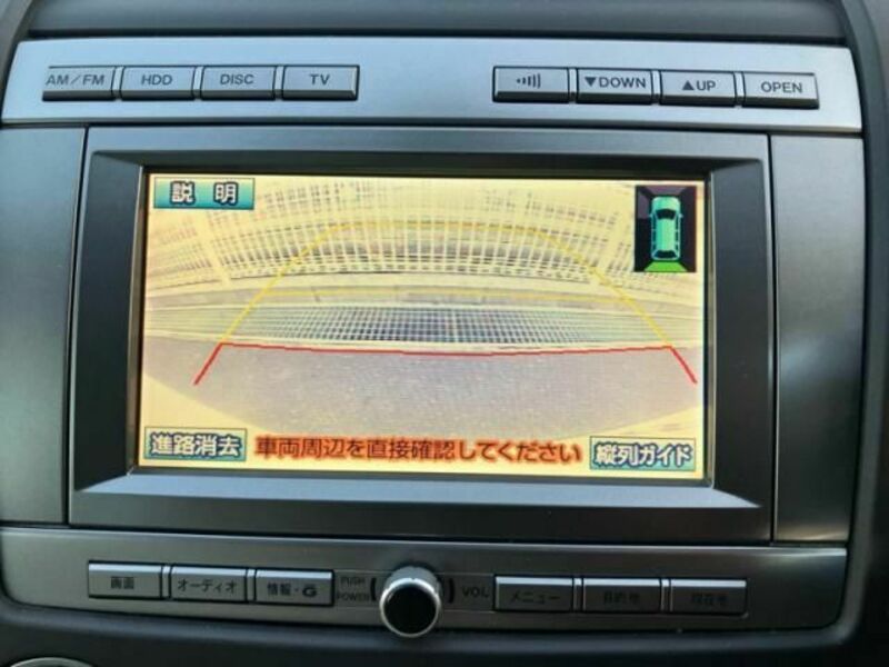 MPV