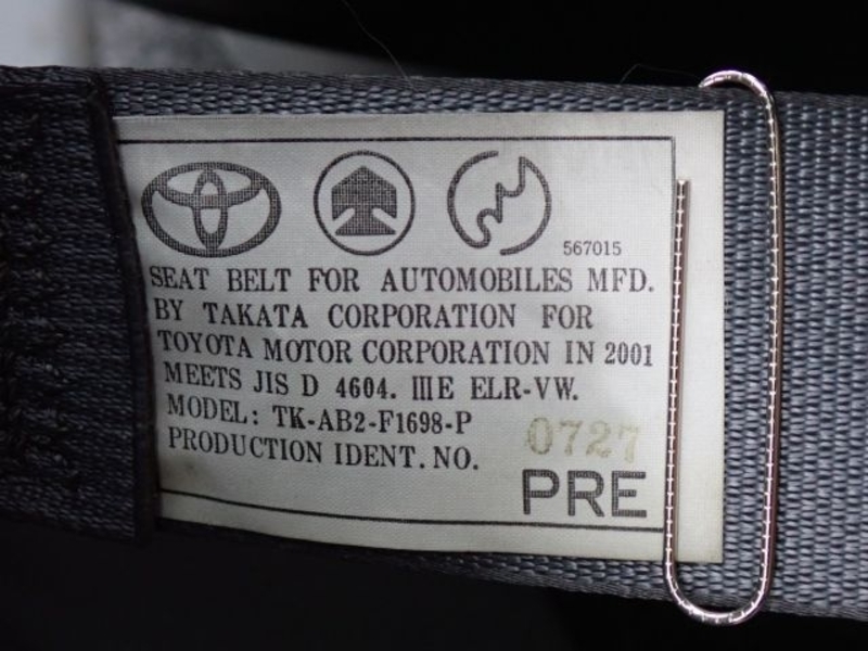 TOURING HIACE