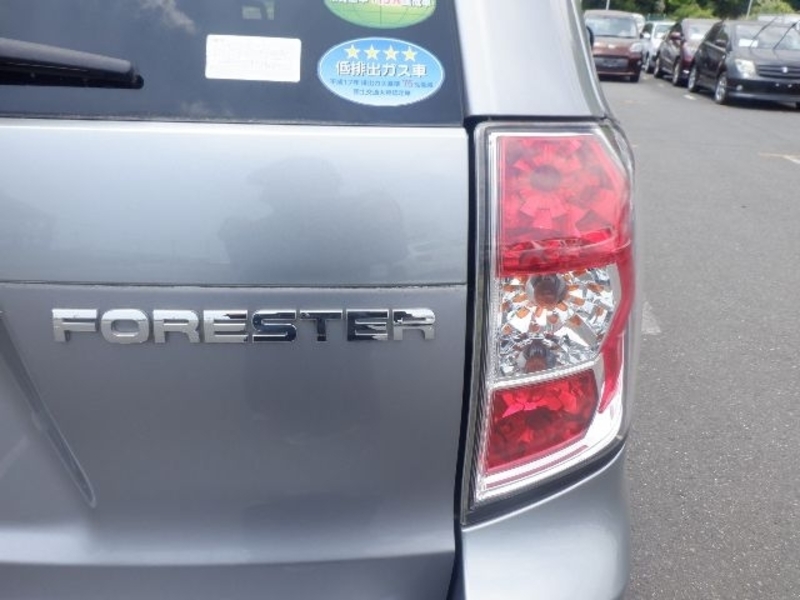 FORESTER
