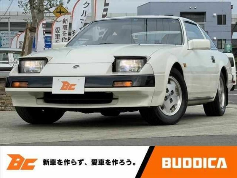 NISSAN FAIRLADY Z