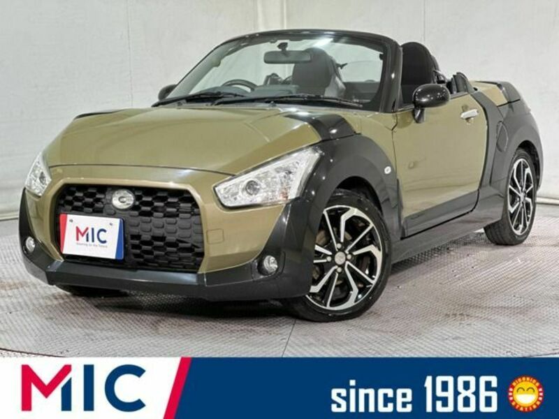 COPEN-0