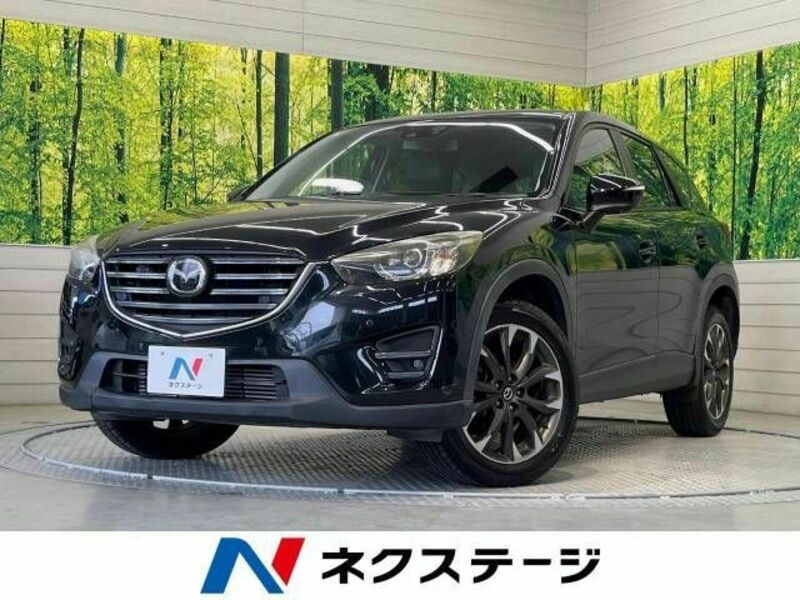CX-5-0