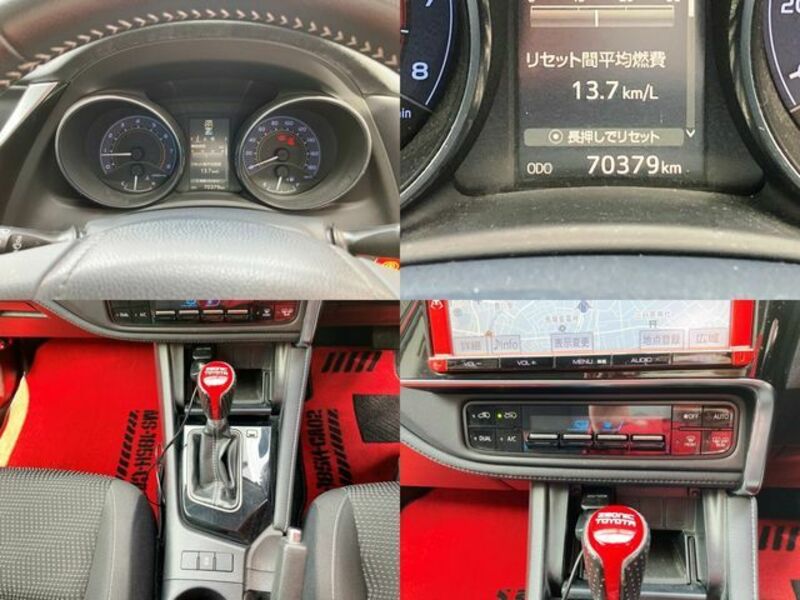 AURIS
